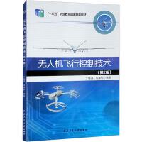 �o�˙C(j��)�w�п��Ƽ��g(sh��)