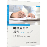 ؔ(c��i)��(j��ng)��(y��ng)���Č���