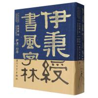 �����R���L(f��ng)����