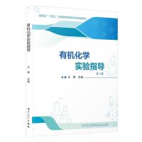 �ЙC(j��)���W(xu��)��(sh��)�(y��n)ָ��(d��o)