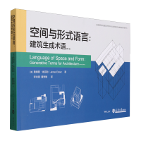 ���g�c��ʽ�c�Z�ԣ����������g�Z���ڶ��棩