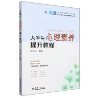 ��W���������B(y��ng)�����̳�