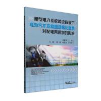 �������ϵ�y(t��ng)���O(sh��)������늄���܇������Ҏ(gu��)�����l(f��)չ����늾W(w��ng)Ҏ(gu��)����Ӱ�