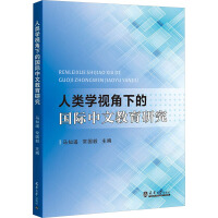 ��W(xu��)ҕ���µć��H���Ľ����о�