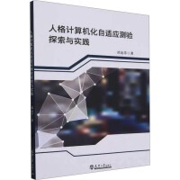 �˸�Ӌ(j��)��C(j��)�����m��(y��ng)�y(c��)�(y��n)̽���c��(sh��)�`