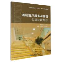 �Ƶ�ǰ�d����(w��)�c���팍(sh��)Ӗ(x��n)����ָ��(d��o)