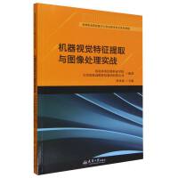 �C(j��)��ҕ�X(ju��)������ȡ�c�D��̎�팍(sh��)��(zh��n)