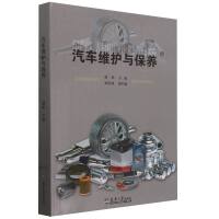 ��܇�S�o(h��)�c���B(y��ng)