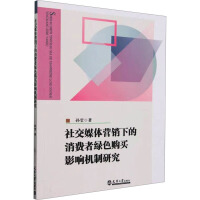 �罻ý�w�I�N�µ����M�߾Gɫُ�IӰ푙C���о�