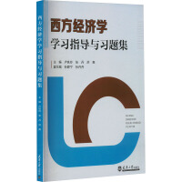 ������(j��ng)��(j��)�W(xu��)�W(xu��)��(x��)ָ��(d��o)�c��(x��)�}��