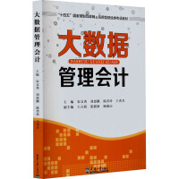 ��(sh��)��(j��)�����Ӌ