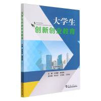 ��W(xu��)����(chu��ng)��(chu��ng)�I(y��)����