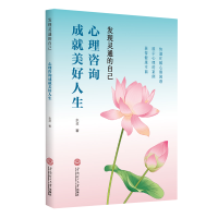 �l(f��)�F(xi��n)�`ͨ���Լ�