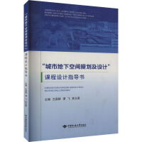 �����е��¿��gҎ(gu��)�����O(sh��)Ӌ(j��)���n���O(sh��)Ӌ(j��)ָ��(d��o)��