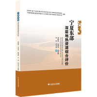 ���Ė|����ӵ�?z��)��YԴ�C���u�r(ji��)