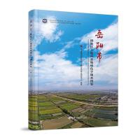 ����и��؅^(q��)�����|(zh��)�����򻯌W(xu��)�{(di��o)��D��