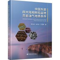 �Ї��|���Ĵ�����������퓎r�͚���|(zh��)�l��