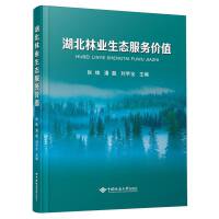 �����֘I(y��)���B(t��i)����(w��)�r(ji��)ֵ