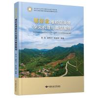 ���|���ѷe�ӻ����О�(z��i)�C���c���Ͱ���