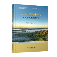 �|��С�d���X�؅^(q��)�ɵVҎ(gu��)�ɼ��h(yu��n)���u(p��ng)�r(ji��)