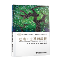 �m����ˇ���A�̳�