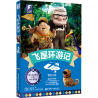 �w�ݭh(hu��n)��ӛ