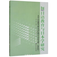 ���Z�����c�ձ��W(xu��)�о�