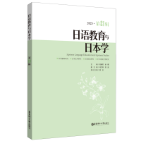 ���Z�����c�ձ��W(xu��)