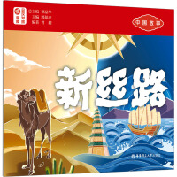  �Ї�����.�½z·���՝h����.ٛ���l��