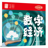  �Ї����£��՝h����.ٛ���l�����b10��