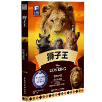  ٛӢ�����l��ʿ��ͬ���Ӱ��С�f���{���� ��Ӣ�p�Z���x�� ����Ӣ��ȫ��ɫ��ʿ���Ʒ�ʺ�����ӰС�W(xu��)�ЌW(xu��)����xС�f