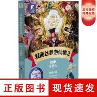  ٛӢ�����l��ʿ��ͬ���Ӱ��С�f�������z�����ɾ�2 ��Ӣ�p�Z���x�� ����Ӣ��ȫ��ɫ��ʿ���Ʒ�ʺ�����ӰС�W(xu��)�ЌW(xu��)����xС