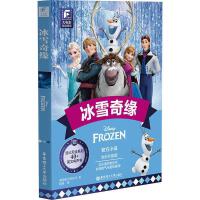  ٛ(z��ng)Ӣ�����l��ʿ��ͬ���Ӱ��С�f(shu��)����ѩ�澉 ��Ӣ�p�Z(y��)���x�� ����Ӣ��ȫ��ɫ��ʿ���Ʒ�ʺ��(sh��)���ӰС�W(xu��)�ЌW(xu��)����xС�f(shu��)