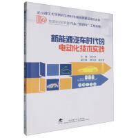 ����Դ��܇(ch��)�r(sh��)����늄�(d��ng)�����g(sh��)��(sh��)�`