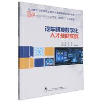 ��܇(ch��)�аl(f��)��(sh��)�ֻ��˲ż��܌�(sh��)�`