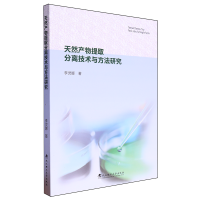 ��Ȼ�a(ch��n)����ȡ���x���g(sh��)�c�����о�