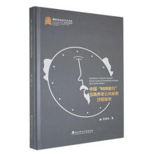 �Ї����r(sh��)�g�y�С������B(y��ng)�Ϲ��������^��̽��