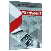 ����ʡ�����B(y��ng)�ϱ��U����ɳ��m(x��)���о�