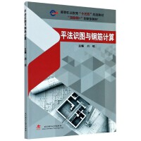 �ۺ����΢�^ĥ�p