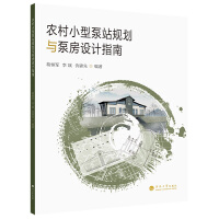 �r(n��ng)��С�ͱ�վҎ(gu��)���c�÷��O(sh��)Ӌ(j��)ָ��