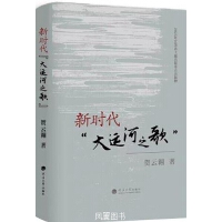 �r(sh��)�������\(y��n)��֮�衱