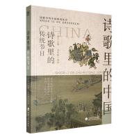 Ԋ����Ă��y(t��ng)��(ji��)��