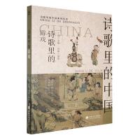 Ԋ������Α�