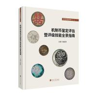 �C(j��)�Ǝ��b���u(p��ng)�����u(p��ng)��(j��)����ȫ��ָ��