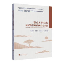 �I(y��)����ԺУ�m�����������о��c���`