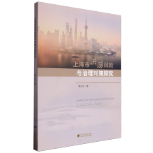 �Ϻ��к靳�L�U�c���팦��̽��