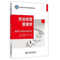 �r(n��ng)�I(y��)��(j��ng)�I(y��ng)����W(xu��)