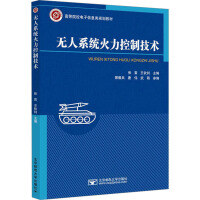 �o(w��)��ϵ�y(t��ng)�������Ƽ��g(sh��)