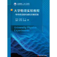 ��W���팍�̳�.��ɫ�Ԍ���̓�M���挍�