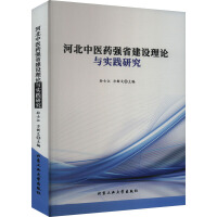 �ӱ����t(y��)ˎ��(qi��ng)ʡ���O(sh��)��Փ�c��(sh��)�`�о�